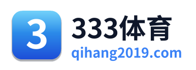 333体